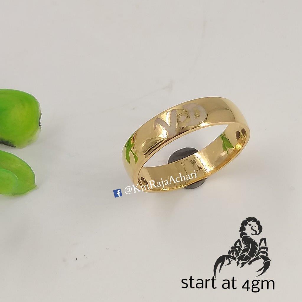 Radium Band Ring