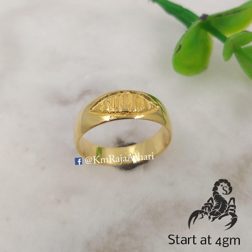 Band Ring
