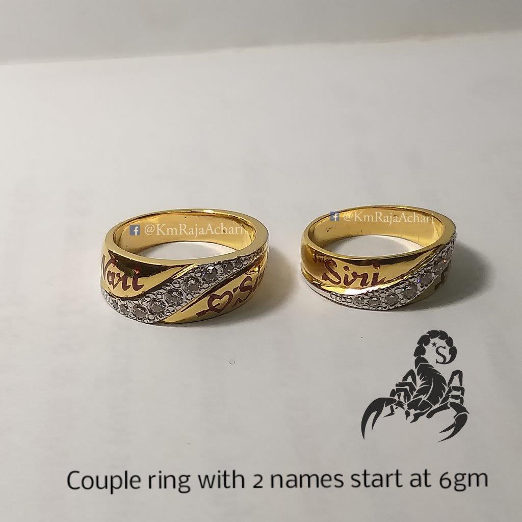 Couple Name With Diamond Ring