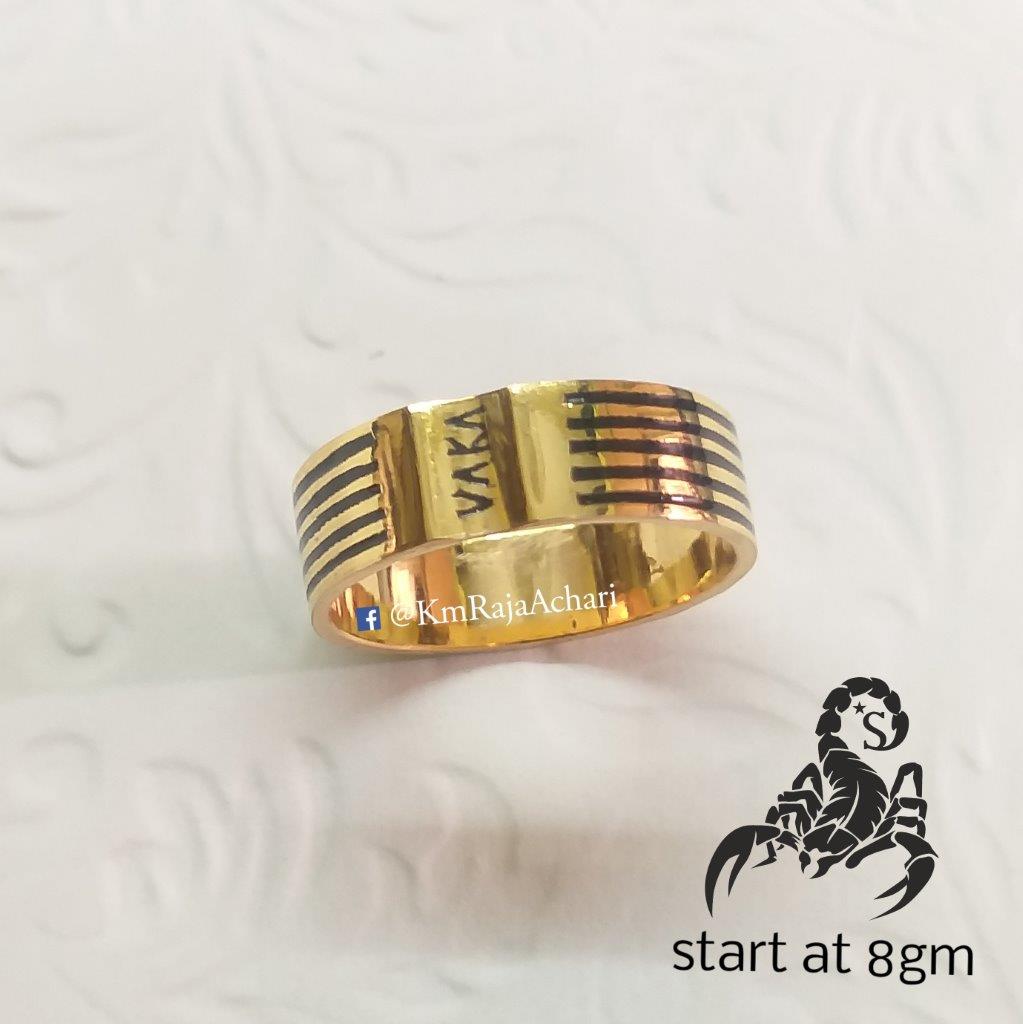 Enamel Elephant Fancy Ring