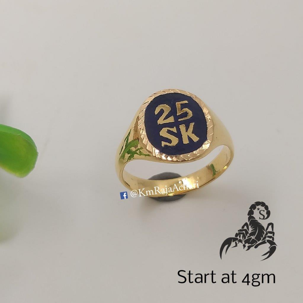 Oval Enamel Ring