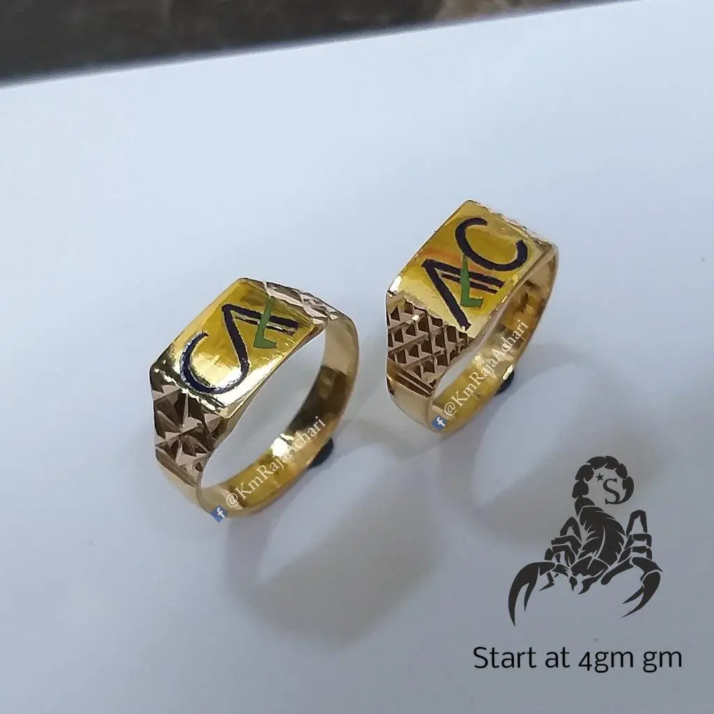 Couple Ring