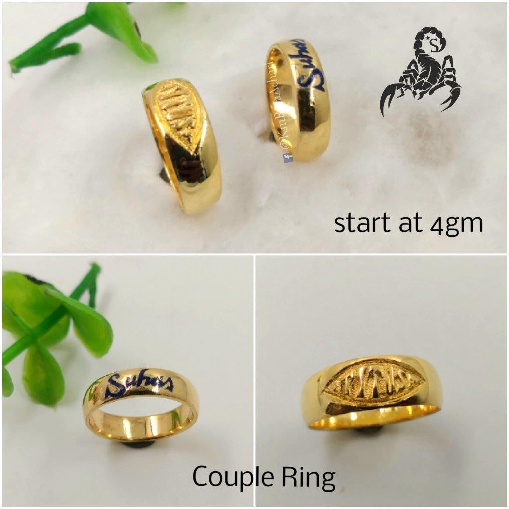 Enamel Couple Ring