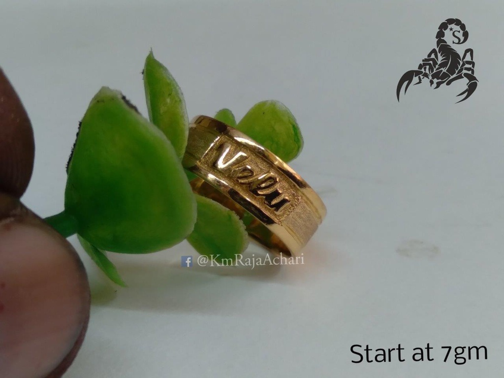 Fancy Ring