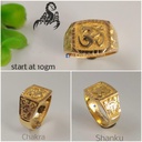 Om Ring