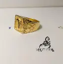 V Ring