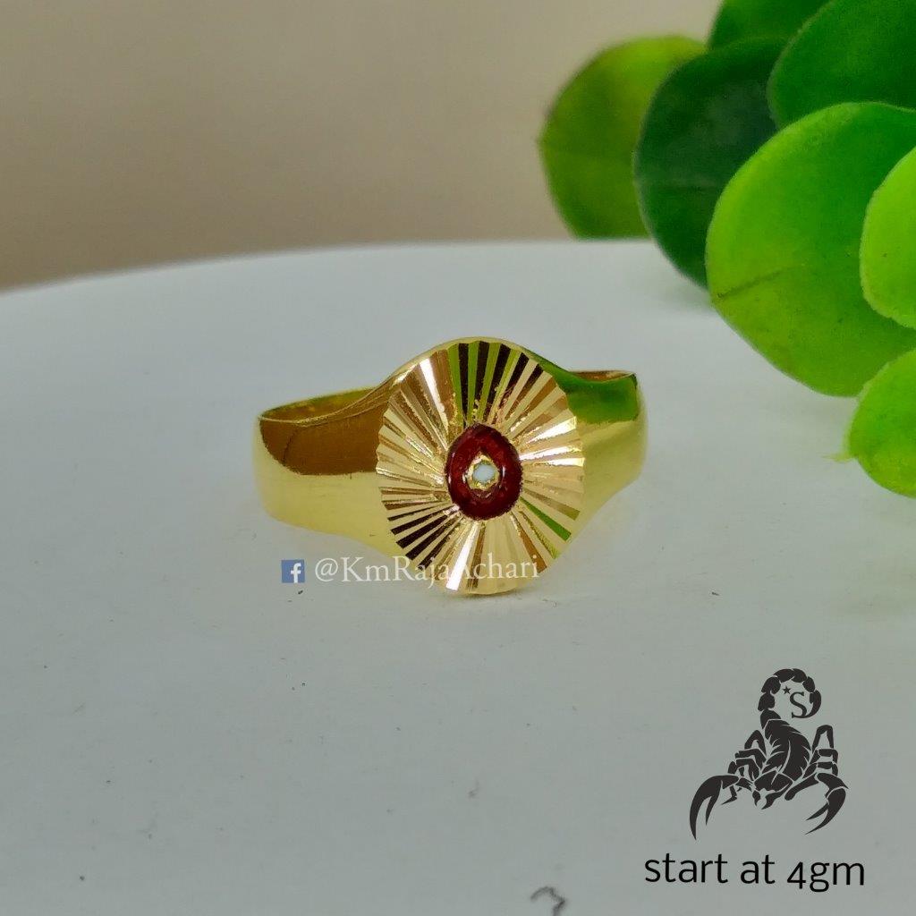 Brahma Kumari Ring