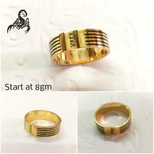 Enamel Elephant Fancy Ring