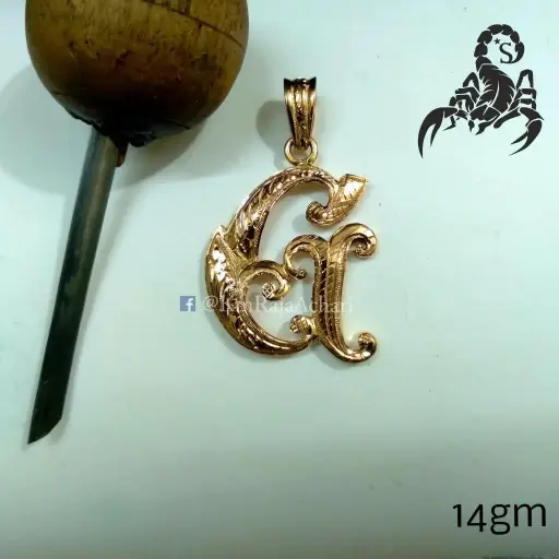 G Letter Dollar