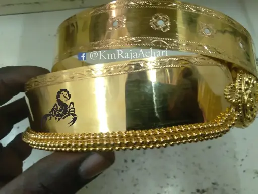 Dob Belt