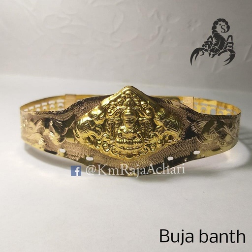 Bhaju Band
