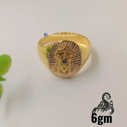Venkateshwara Ring