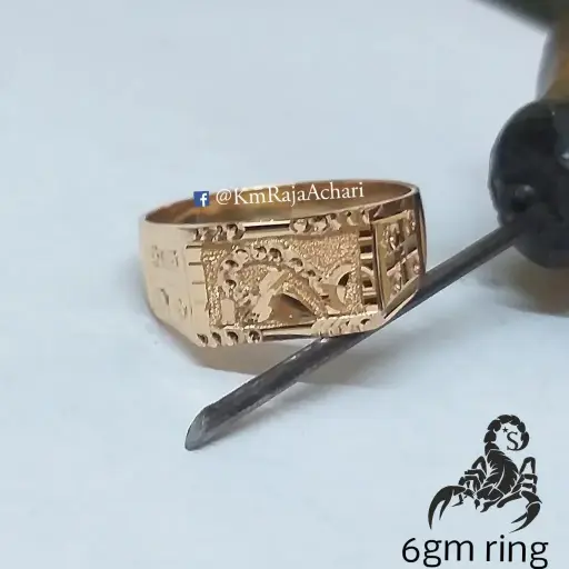 Flower Ring