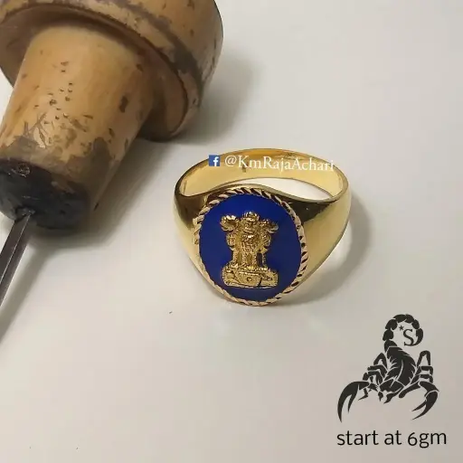 Satyamev Jayate Logo Ring