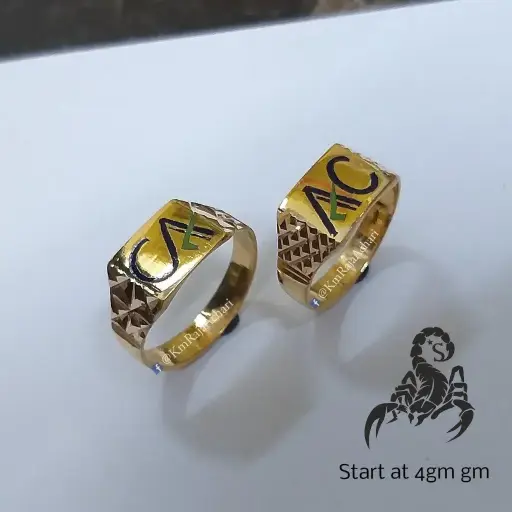 Couple Ring