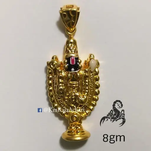Venkateshwara Dollar
