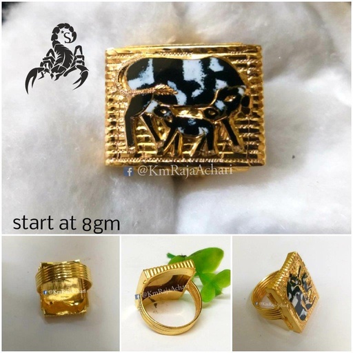 Kamdhenu Cow Kapali Ring
