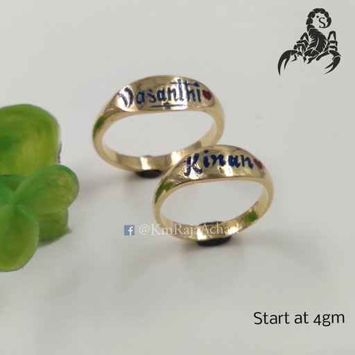 Wedding Ring
