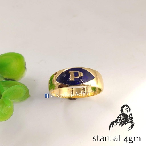 Enamel Eye Ring