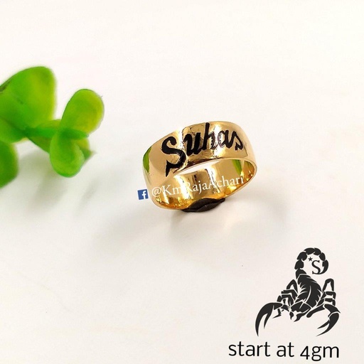 Enamel Ring