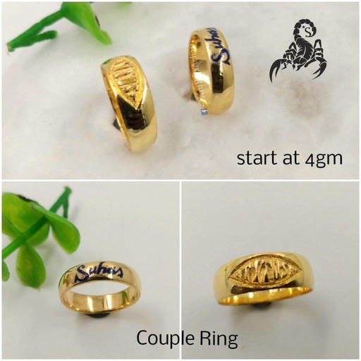 Enamel Couple Ring