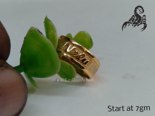 Fancy Ring