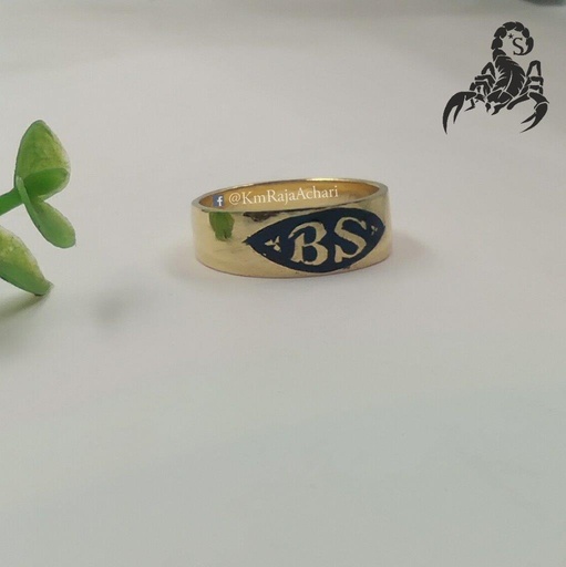 Eye Shape Band Ring