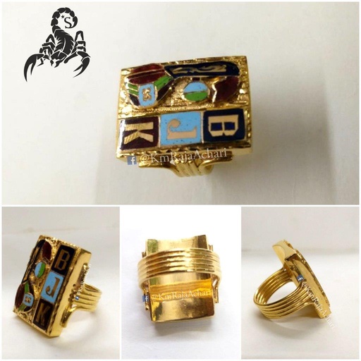 Letter With Veena Kapali Ring