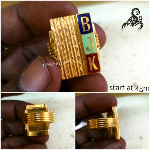 Initial Kapali Ring