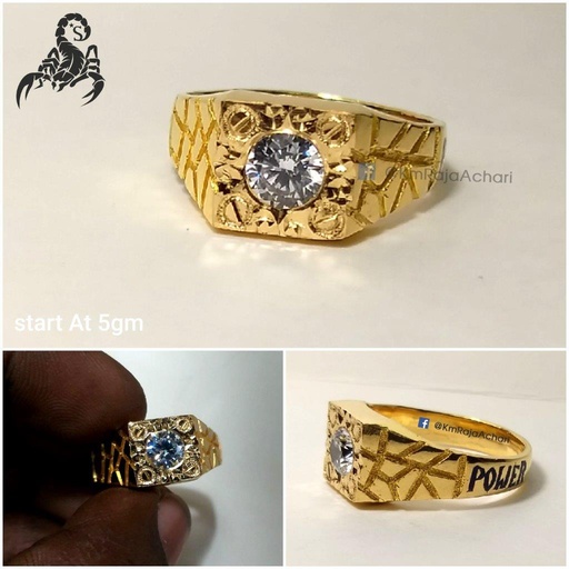Stone Ring