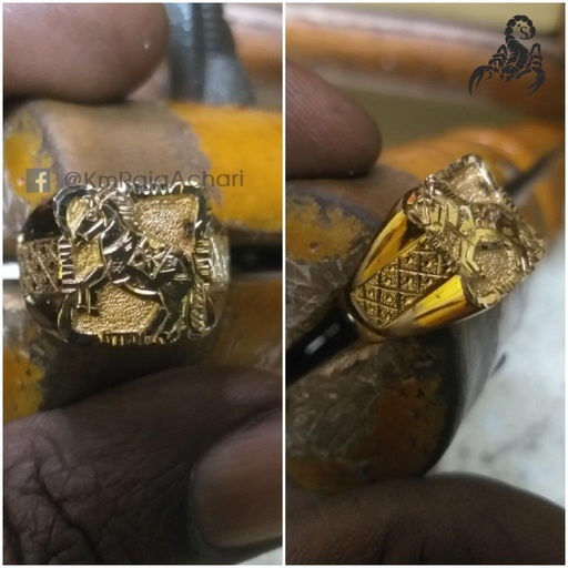 Horse Ring