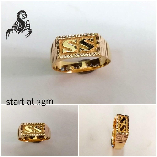 SS TV Ring