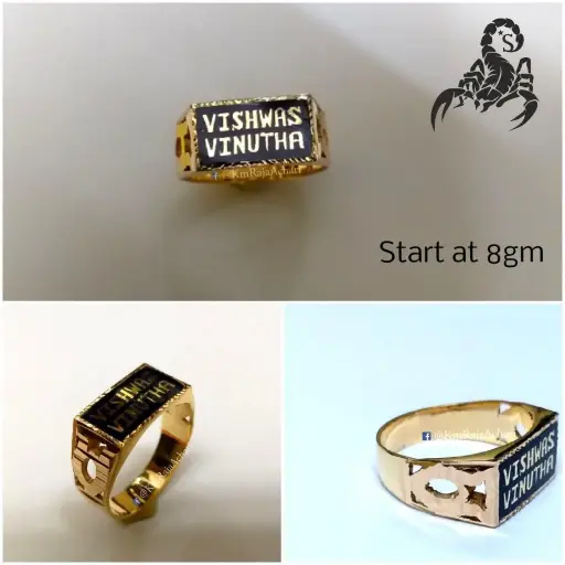 TV Ring Name with Enamel Ring