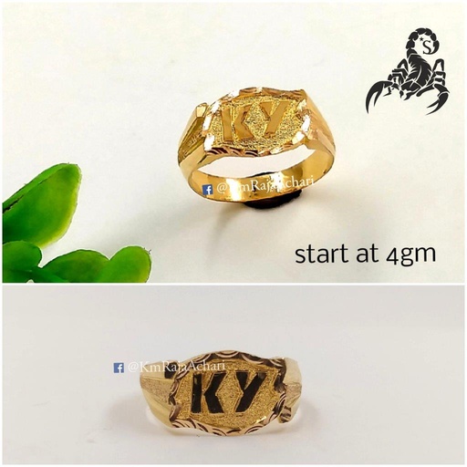 Fancy Ring