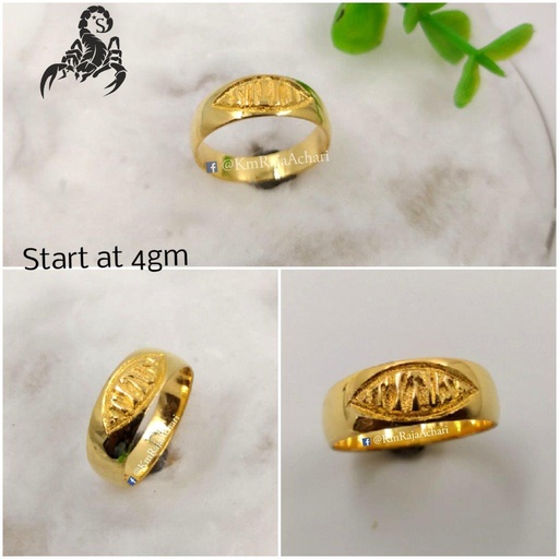 Band Ring