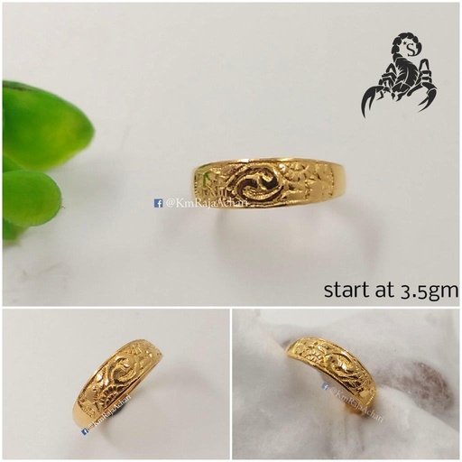Band Ring