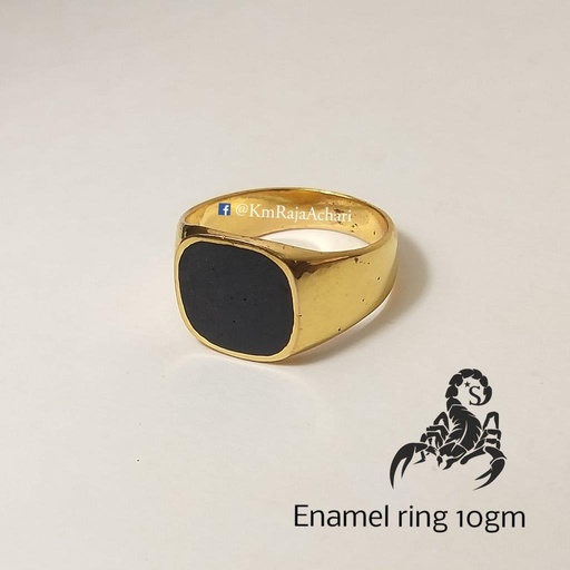 Enamel Plain Ring