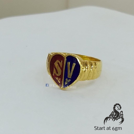Heart Ring Enamel