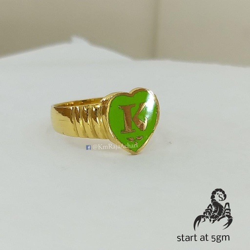 Heart In Ring