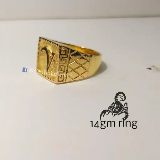 V Ring