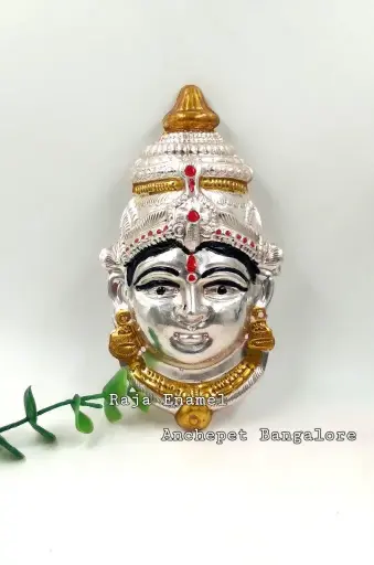 Lakshmi Face