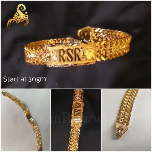Bracelet