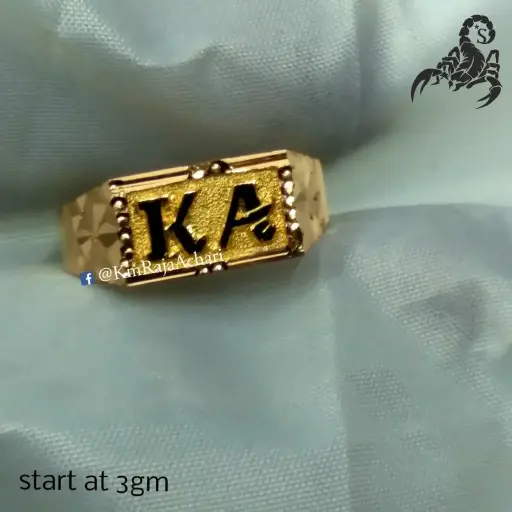 Initial Ring